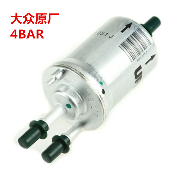 适用于POLO速腾途安明锐高尔夫6 4BAR压力 原厂汽油滤清器|msdalam kategori kereta/artikel/Fitting/Refit, bahagian-bahagian auto, penapis, penapis bahan api - dari Buy2taobao.com untuk memberikan perkhidmatan ejen Taobao profesional membeli