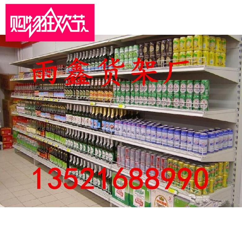 超市貨架大型小型超市便利店貨架精品展示架 蔬菜水果貨在類目 商業/辦公傢俱, 貨架/展櫃, 超市貨架中 - 來自Buy2taobao.com提供專業的淘寶代購服務