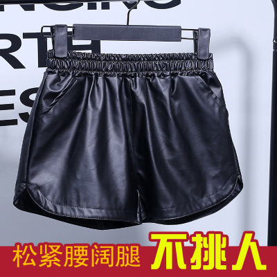 一手货源2016秋冬季韩版新款显瘦松紧腰阔腿