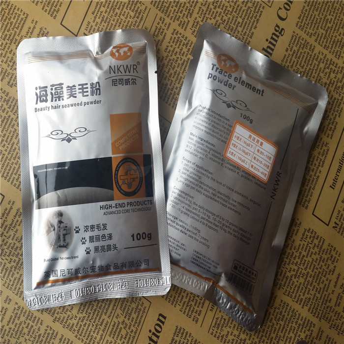 包邮宠物海藻美毛粉100g金毛泰迪贵宾比熊萨摩耶黑鼻头含卵磷脂|ruв категории животное/Животное питание и принадлежностей, кошка/собака медицинских товаров - от Buy2taobao.com для оказания профессиональной услуги покупки агента Taobao