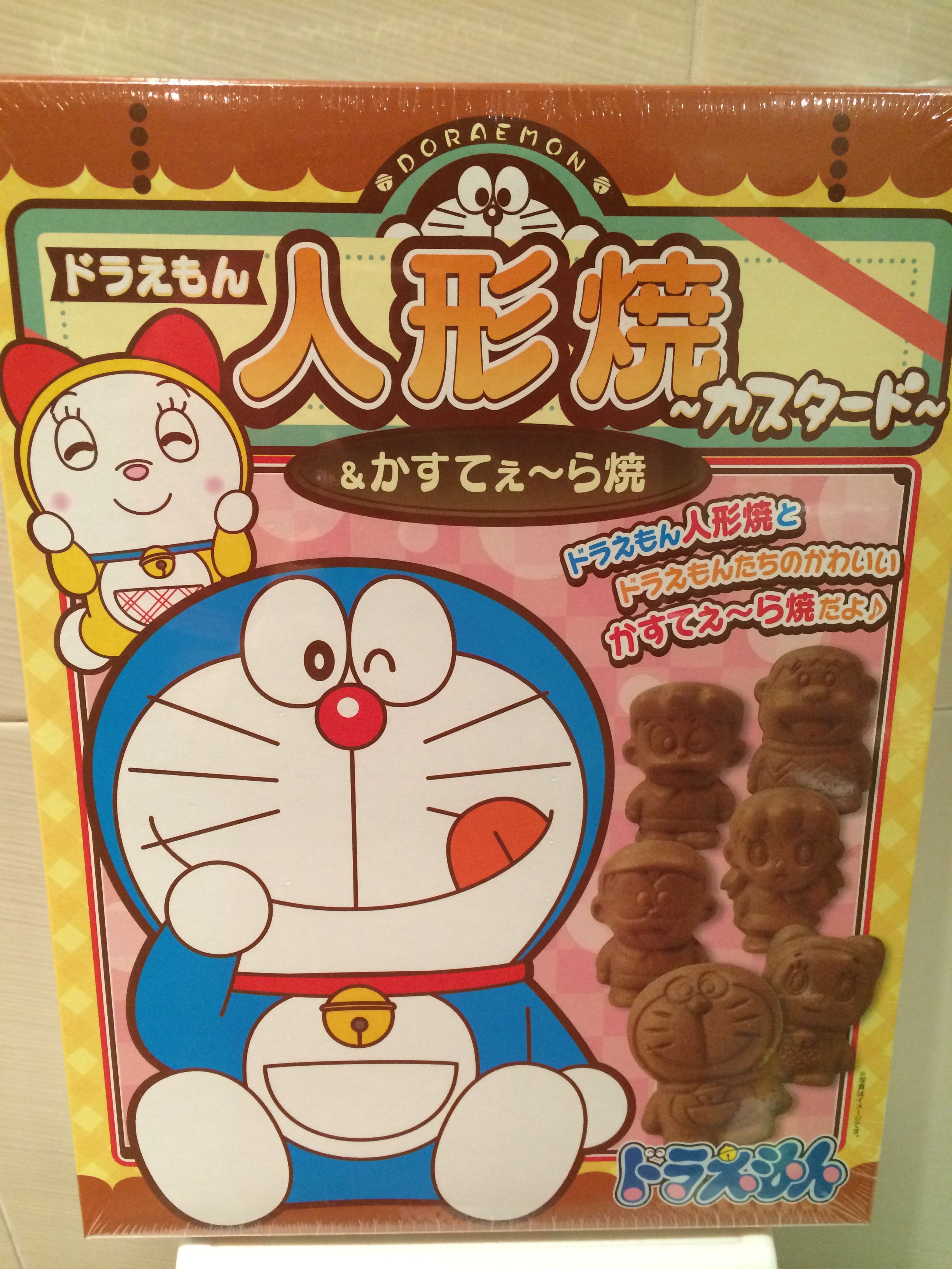 预 包邮中通首重!日本多啦a梦机器猫人形烧蛋糕奶香味在类目 零食/坚果/特产, 糕点/点心, 传统糕点中 - 来自Buy2taobao.com提供专业的淘宝代购服务