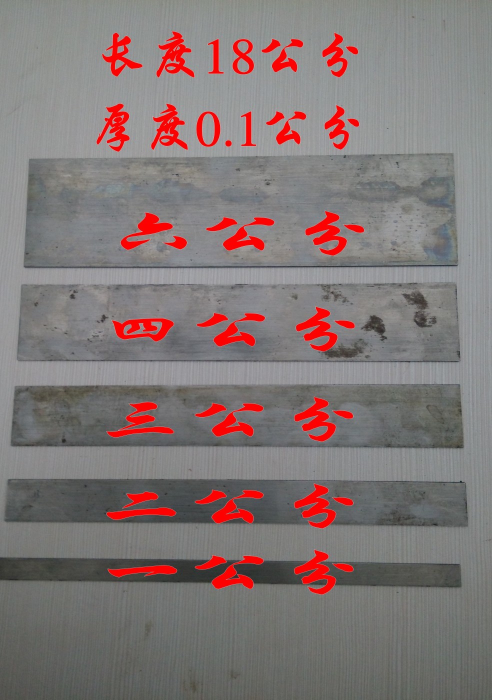 Rosewood paint Material Science Blade Rosewood polish scraper Open steel scraper Rosewood Authoring Toolsin the Hardware/Tool , Hand Tools , Knife , Blade category - from Buy2taobao.com to provide professional Taobao agent buy service