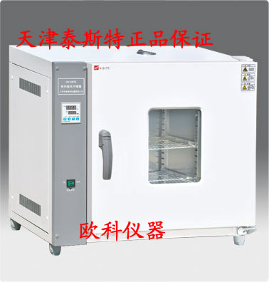 Teste 101-1A electrothermal digital display constant temperature Blast Oven 450*350 High-temperature oven Hot boxin the Hardware/Tool , Instrumentation , Drying category - from Buy2taobao.com to provide professional Taobao agent buy service