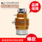 上下架计划:极速厨房食物垃圾处理器 厨房粉碎机 家用垃圾处理器 黄色爆款