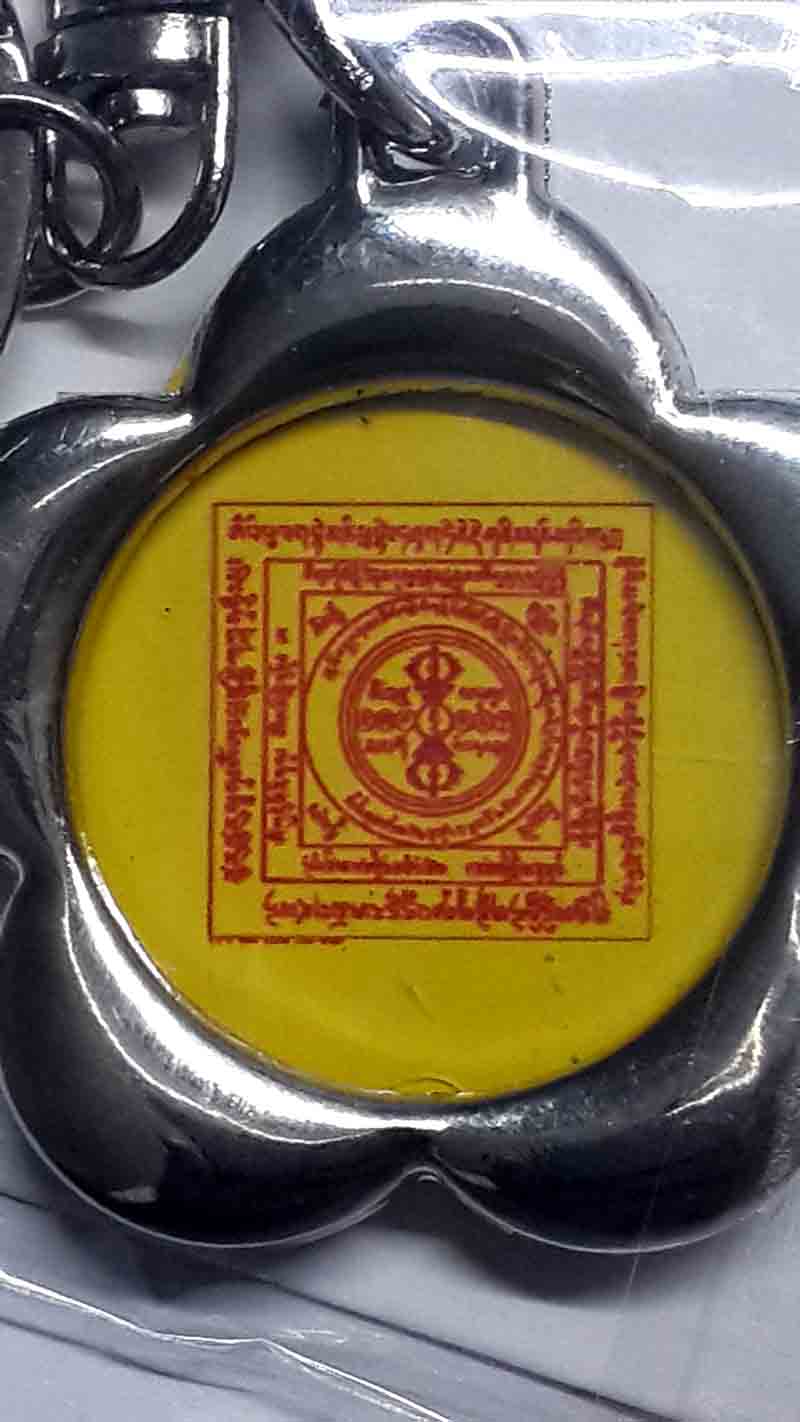 金属挂件钥匙扣,背面六字大明咒正面佩戴解脱咒轮图案任意定制|ruв категории персональные настройки/разработка услуг/DIY, ежедневно/украшения на заказ, брелок настройки - от Buy2taobao.com для оказания профессиональной услуги покупки агента Taobao