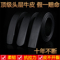 上下架计划:特价 双面头层牛皮自动扣无头真皮皮带男士无扣头 纯带身不带头