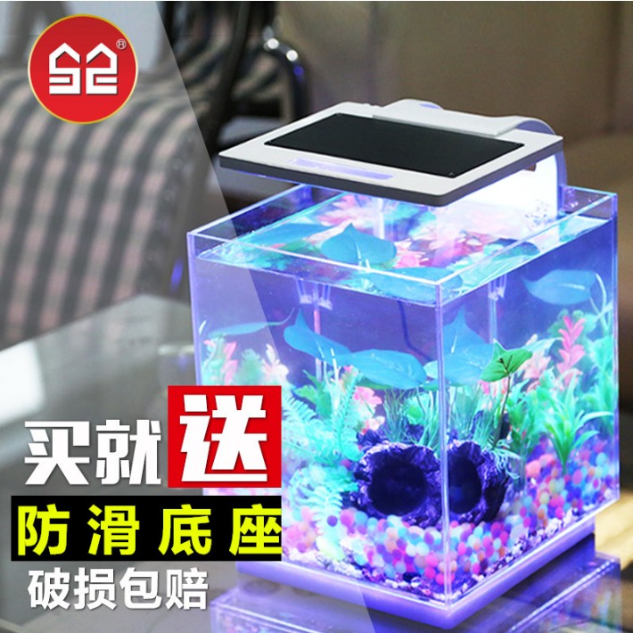 Dense Mini fish tank small-scale Aquarium Super White Glass desktop fish tank ecology Goldfish bowl Tropical Fish Turtle tankin the Pet/Pet food and supplies , Aqua World , Aquarium fish tanks and other equipment , Aquarium/Aquarium category - from Buy2taobao.com to provide professional Taobao agent buy service