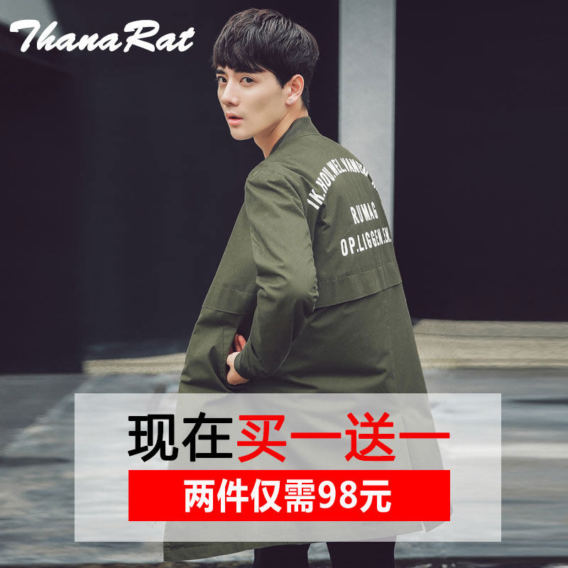 比得鼠秋季薄款中长款外套男时尚印花棒球服韩版修身棒球领夹克男
