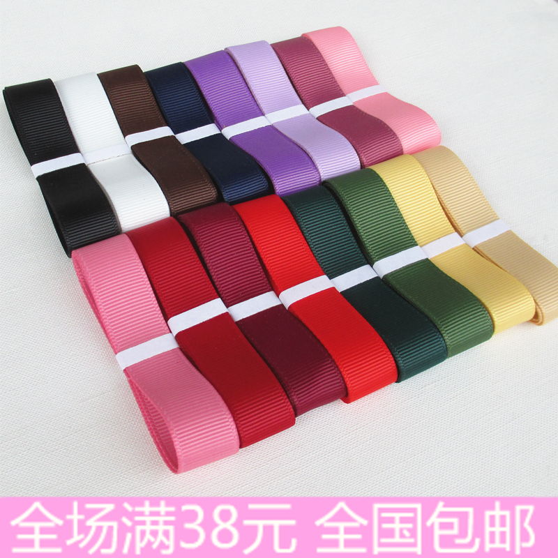 16mm Rib belt Do 20 And 25mm Pacifier chain Ribbon Yao Ming Thread Webbing manual Wedding celebration packing accessoriesin the Home Fabric , Sew DIY Material,Tools and finished products , Sew DIY Fitting/Accessories/Accessories , Ribbon/Ribbons/Cloth belt category - from Buy2taobao.com to provide professional Taobao agent buy service