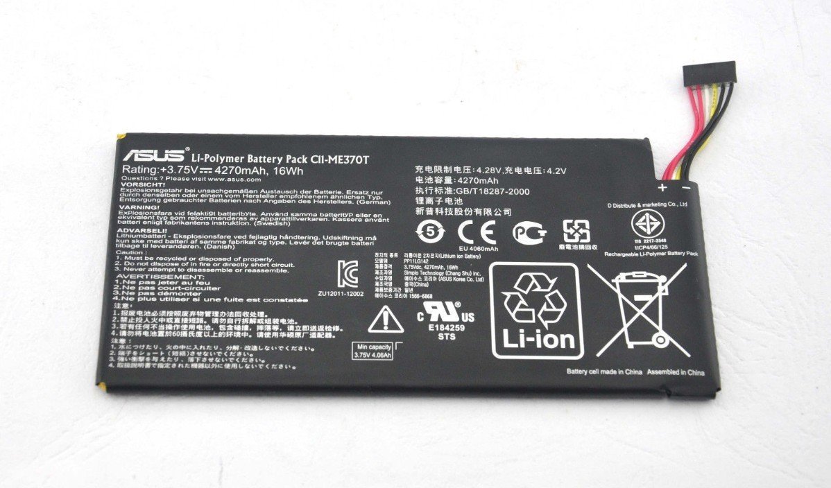 谷歌Nexus 7 平板电池 C11-ME370T TB1VX.vGXXXXXasaXXXXXXXXXXX_!!0-item_pic