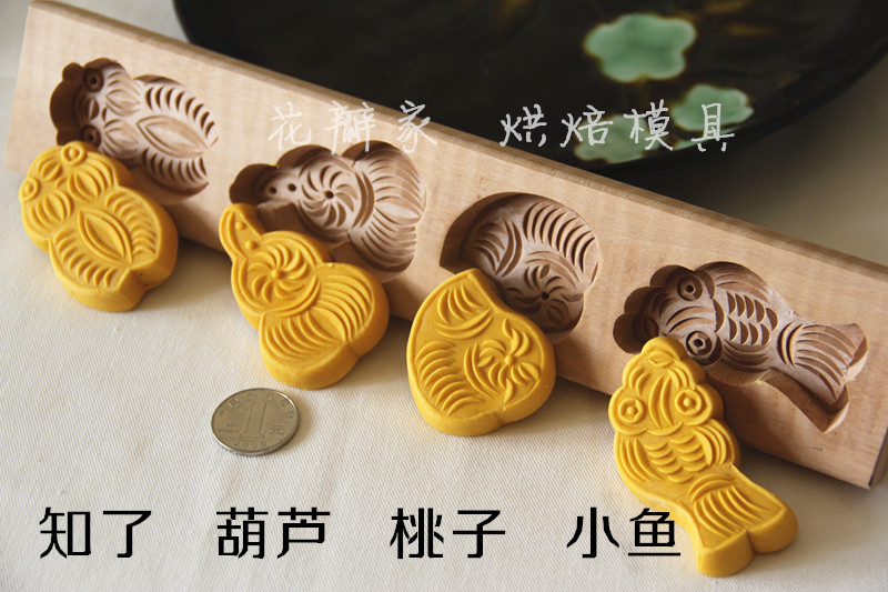 2件包邮|手工巧果儿童点心卡通动物南瓜饼干|烘焙木质模具小号|ruв категории кухня/посуда, барбекю/выпечка утварь, выпечка diy приборов, Другие выпечки приборов - от Buy2taobao.com для оказания профессиональной услуги покупки агента Taobao