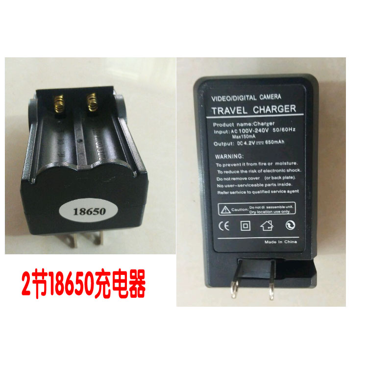 万能充电器 2节18650电池充电器 强光手电筒 锂电池座充双槽批发|msdalam kategori Aksesori Digital 3C, sel kering/Bateri boleh dicas semula/menetapkan, bateri biasa pengecasan Kit - dari Buy2taobao.com untuk memberikan perkhidmatan ejen Taobao profesional membeli