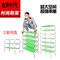 上下架计划:E时代加高3层5层简7层简易鞋架 加厚无纺布防尘鞋柜宜家特价包邮