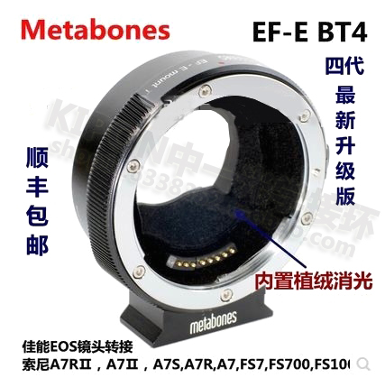 索尼相机改中文刷语言刷机ILCE-A7 A7M2 A7