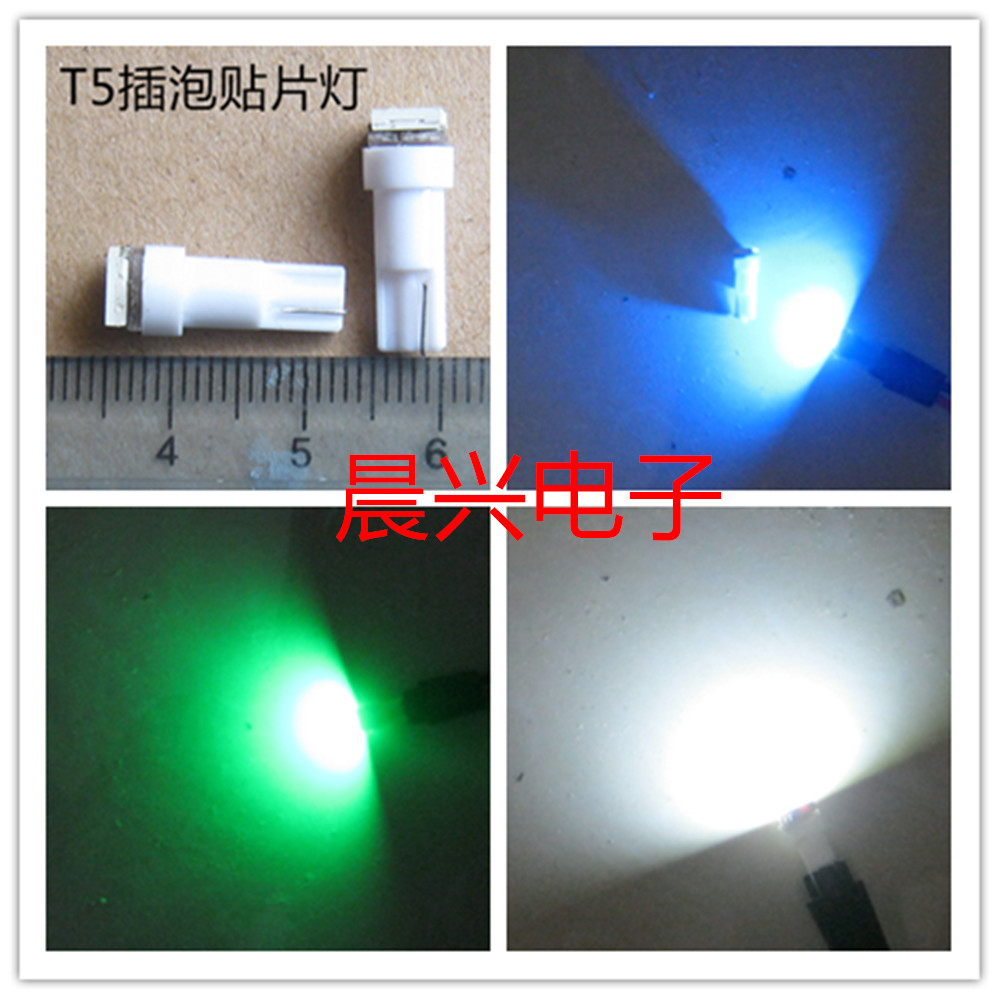 24VT5插泡LED汽车货车仪灯表指示灯泡 空调指示灯泡LED T5小灯泡在类目 汽车/用品/配件/改装, 汽车外饰品/加装装潢/防护, 加装/装潢, 汽车装饰灯中 - 来自Buy2taobao.com提供专业的淘宝代购服务