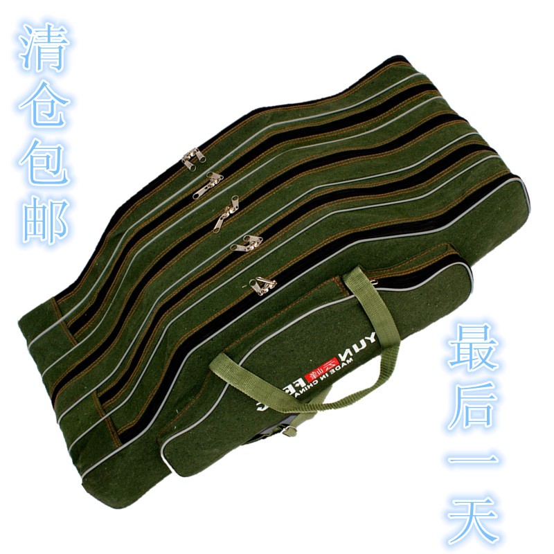 特價包郵3三層5五層80厘米公分帆布大肚漁具包海竿包海杆包釣魚包在類目 戶外/登山/野營/旅行用品, 垂釣裝備, 漁具包中 - 來自Buy2taobao.com提供專業的淘寶代購服務