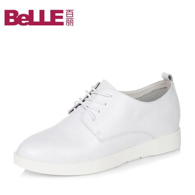 Belle\/百丽2016春专柜同款百搭休闲小白鞋牛皮