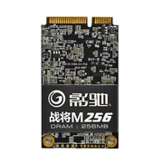 影驰m-sata128g战将ssd固态硬盘128gmsata笔记本硬盘