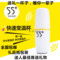 上下架计划:洛可可正品现货包邮55度快速变温调奶杯保温杯创意礼品杯喝水神奇
