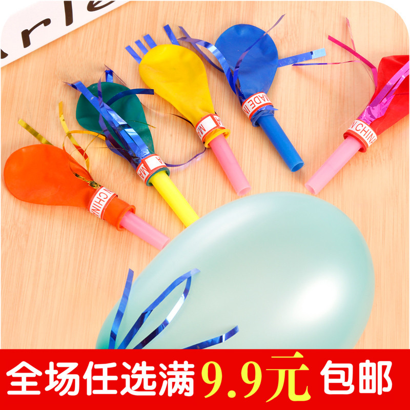 哨子气球金丝口哨气球 儿童有声玩具口哨吹气球 宝宝生日派对用品