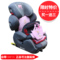 上下架计划:德国kiddy车载儿童汽车安全座椅 guardianfix pro2代守护者ISOFIX