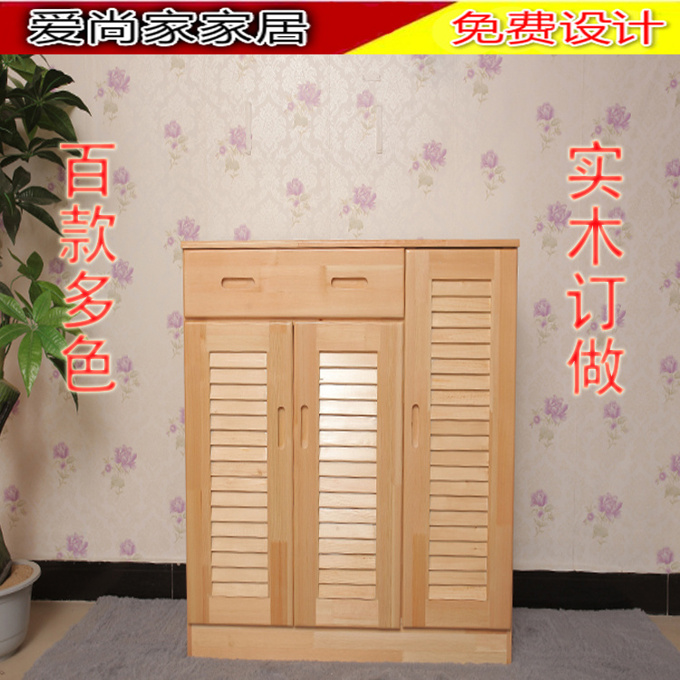 松木三门鞋架实木鞋柜定制透气百叶门简约现代经济型多功能可调节在类目 住宅家具, 柜类, 鞋柜中 - 来自Buy2taobao.com提供专业的淘宝代购服务