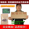 上下架计划:任意5件包邮进口极品法兰西玫瑰花茶  头采新花 美容养颜 50g