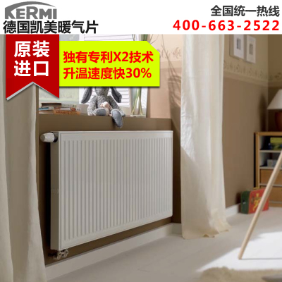 促销德国凯美进口钢制暖气片散热器墙暖 燃气集中供热22K 900 600在类目 全屋定制, 地暖/暖气片/散热器, 暖气片/散热器中 - 来自Buy2taobao.com提供专业的淘宝代购服务