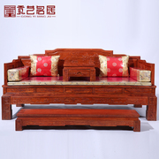 贡艺名居红木家具 非洲花梨山水罗汉床三件套 仿古中式床榻沙发床