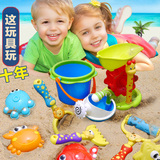 儿童沙滩玩具套装