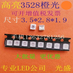 七彩炫光CHERRY MX机械轴发光键盘改灯DIY