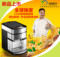 上下架计划:榨油机 家用榨油机冷热压榨电动小型商用全自动家庭 联保全国包邮