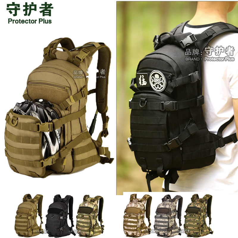 Guardian outdoors Bicycle Backpack Riding package men and women Shoulders ventilation Cycling backpack Hydration Pack schoolbag 20Lin the Sports bag/Outdoor package/Fitting , Backpack category - from Buy2taobao.com to provide professional Taobao agent buy service
