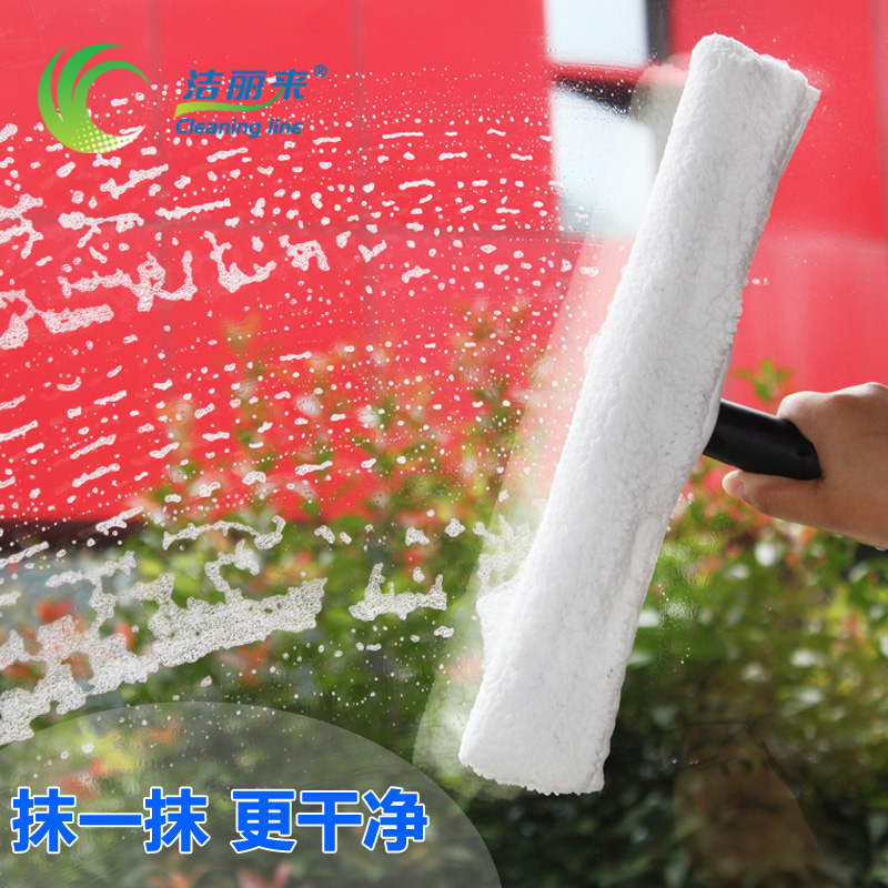 潔麗來擦玻璃抹水器替換毛套塗水器擦窗毛套T型架刮水器配件在類目 家庭/個人清潔工具, 家務/地板清潔用具, 玻璃清潔器及配件中 - 來自Buy2taobao.com提供專業的淘寶代購服務