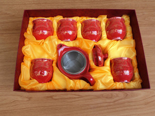 结婚茶具套装敬茶杯子双层红色7头陶瓷礼盒装