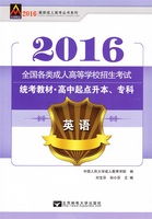 广东山西江西湖南湖北福建-真题3000道云南广