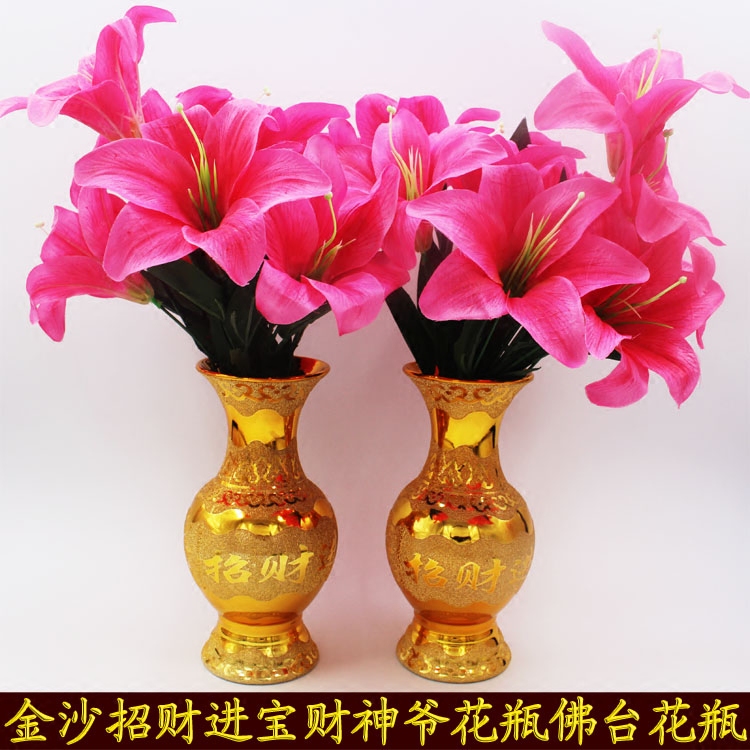 供佛擺件供佛花瓶金沙招財進寶花瓶蓮花瓶淨水瓶佛台花瓶特價包郵在類目 家居飾品, 裝飾器皿, 果盤/果簍中 - 來自Buy2taobao.com提供專業的淘寶代購服務