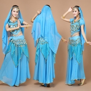 印度舞蹈服装性感女成人肚皮舞服套装演出服新疆舞天竺舞蹈表演服