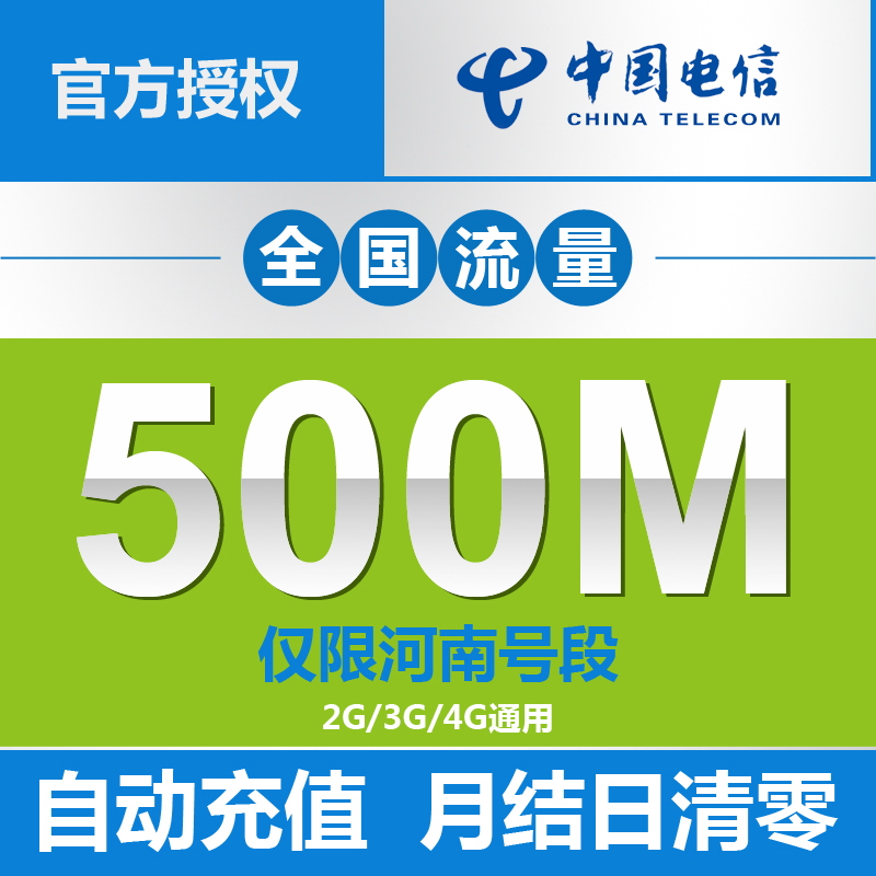 正版 2016普通高等学校专升本 英语 招生考试考