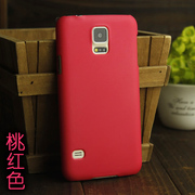 三星GALAXY S5手机套 sm-g9009D/W G9006V/W G9008V/W薄磨砂后壳