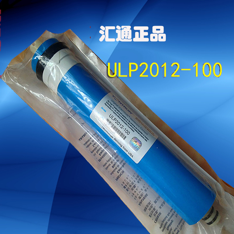 【原装正品】汇通100gRO反渗透膜/纯水机滤芯 2012-100|ruв категории кухонные приборы, кухонные приборы оборудование, чистая вода/питьевой машины аксессуары расходных материалов - от Buy2taobao.com для оказания профессиональной услуги покупки агента Taobao