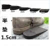 半垫韩国生产韩国内(韩国内)增高鞋垫男式女式隐形运动鞋垫1.5cm