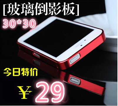 包郵 烤漆玻璃倒影板 黑色攝影背景板拍攝台 靜物台反光板 30*30在類目 3C數碼配件, 單反/單電相機配件, 影棚設備, 攝影臺/靜物臺中 - 來自Buy2taobao.com提供專業的淘寶代購服務