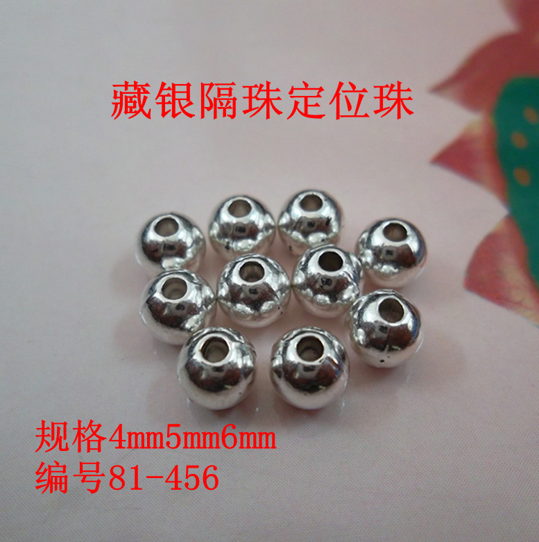 藏银素珠6mm diy佛珠隔珠隔片 藏银饰品配件|ruв категории Украшения,ювелирные изделия, чётки/Вуди руки строка, чётки/чётки - от Buy2taobao.com для оказания профессиональной услуги покупки агента Taobao