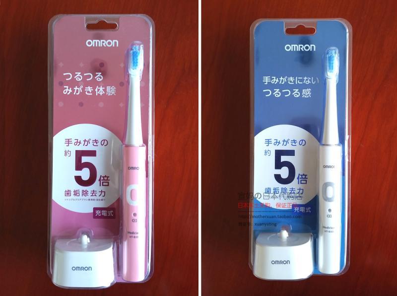 goods in stock Japan Purchasing Omron/ OMRON adult Sonic Electric Toothbrush HT-B305 Wash and rechargeablein the Personal Care/Health/Massage equipment , Oral Care , Electric Toothbrush category - from Buy2taobao.com to provide professional Taobao agent buy service