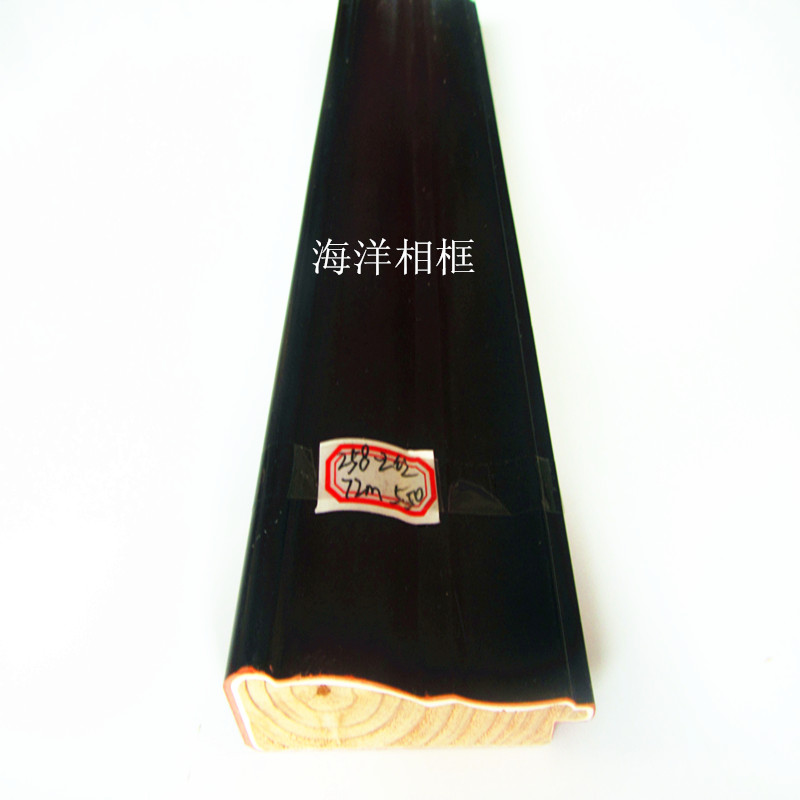 裝飾材料相框十字繡裝裱石膏木線條D:258--2紅在類目 基礎建材, 線條, 相框線條中 - 來自Buy2taobao.com提供專業的淘寶代購服務