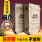 上下架计划:双支酒盒红酒盒红酒木盒订做红酒礼盒红酒包装盒红酒木箱定做