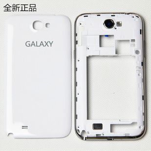 三星galaxynote2手机外壳gt-n7100电池，后盖gt-n7108银边框背壳