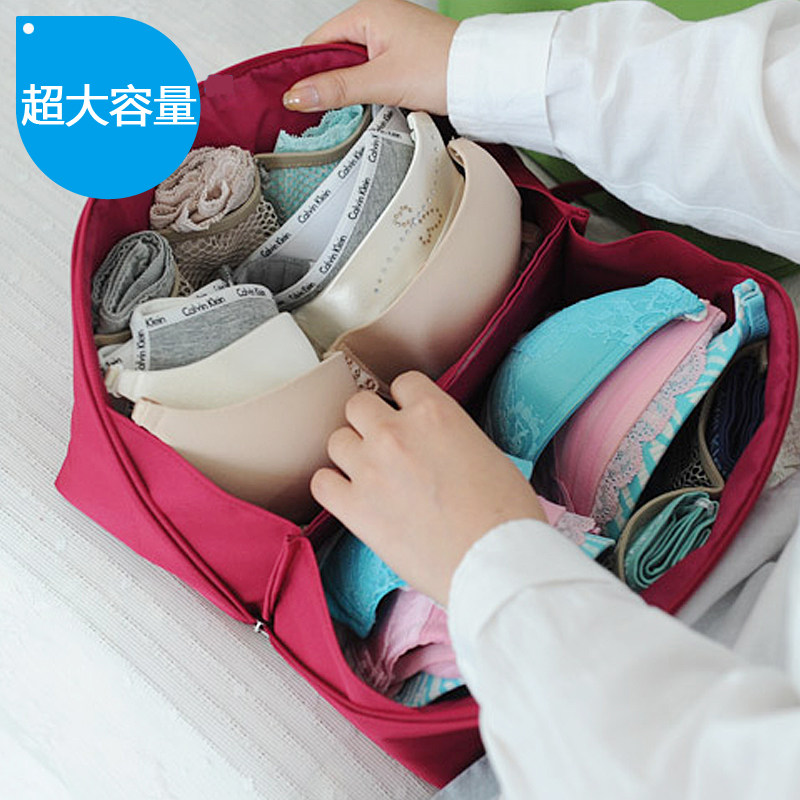 万般 卡通防水文胸包内衣收纳包旅行 超大容量内衣包手提整理包