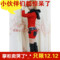上下架计划:2014时尚秋冬新款套装夜店性感修身短款外套PU皮加绒短裤子潮女装